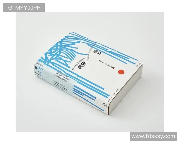 岡崎体育：音乐与创意的无界融合，探索独特的表达方式与创作旅程