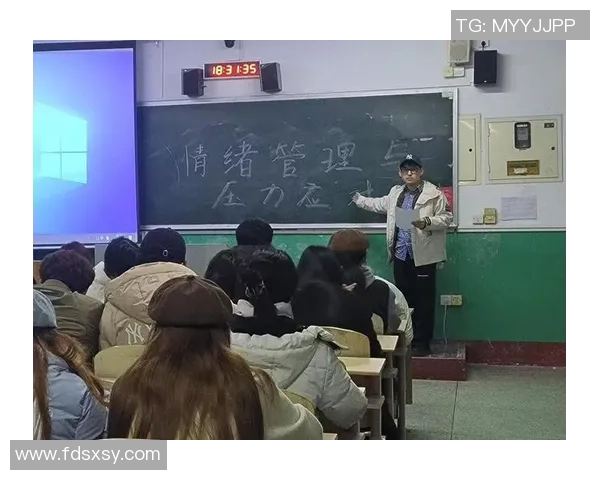 心理素质提升与培养：增强个人抗压能力与情绪调节的综合训练方法