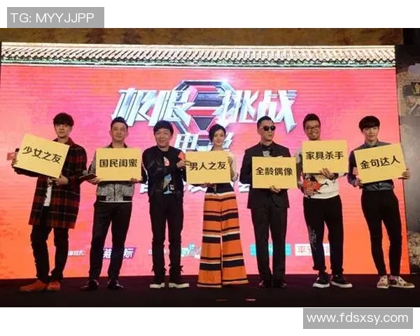 竞技大会盛典：全力争雄，智勇双全，探索极限挑战与荣耀之路